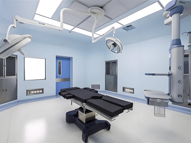 手术室净化工程