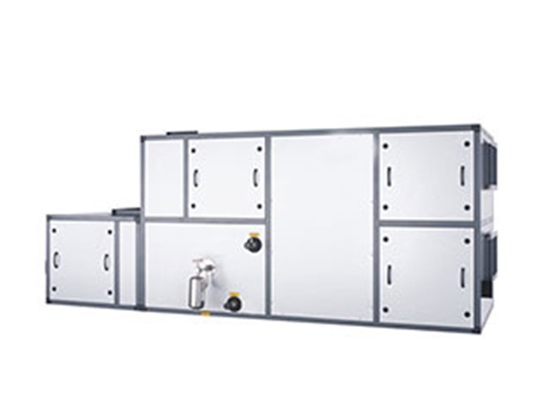 组合式节能空气处理机组